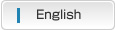 English